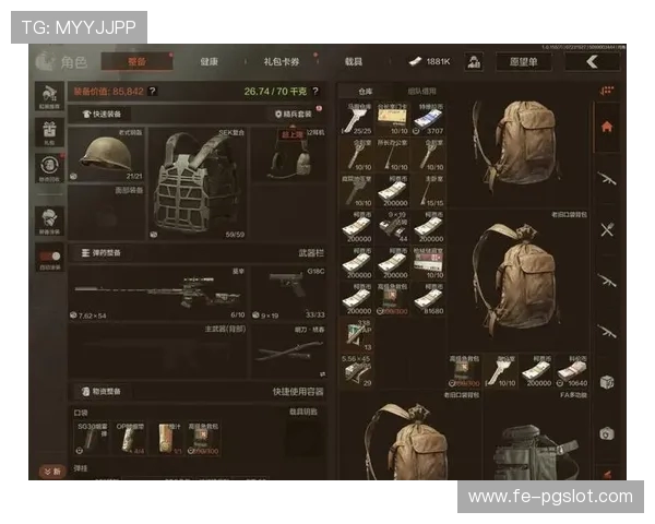 《暗区突围耳机推荐及选购指南，助你在战场中精准捕捉敌人动向》